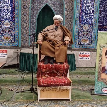 حضور آیت الله نعیم آبادی در مصلی پردیس