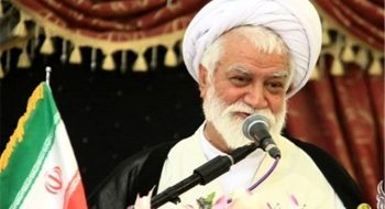 سوابق و پیشینه